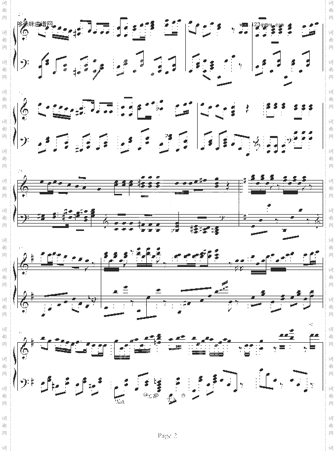 游击队之歌-中国名曲