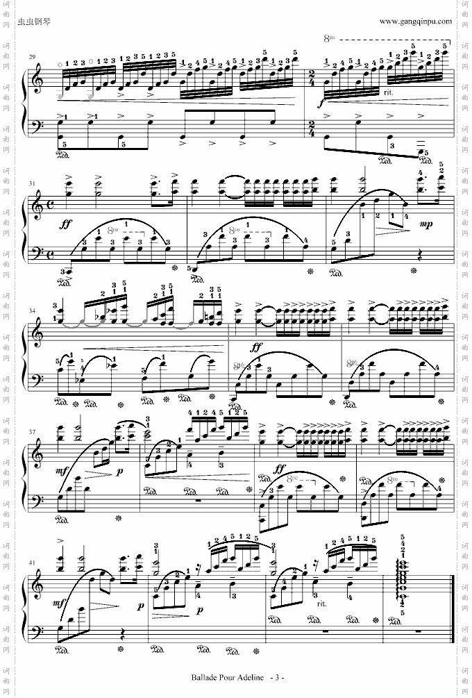 水边的阿蒂丽娜原版-带指法