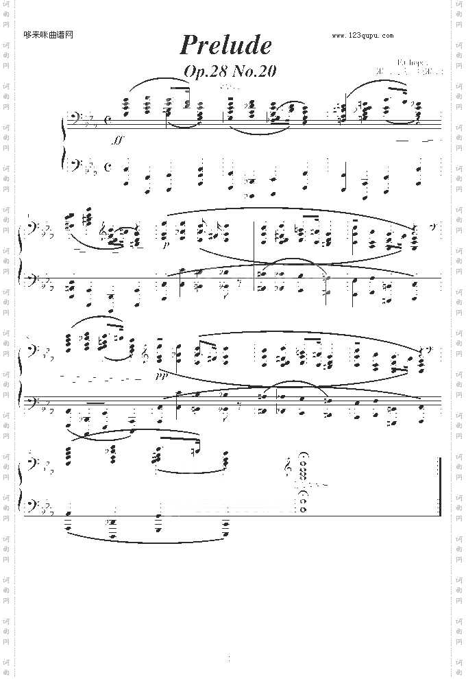 c小调前奏曲-肖邦-肖邦