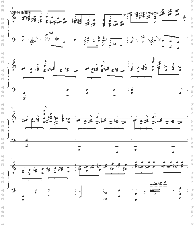 第二钢琴奏鸣曲第二乐章-普罗科非耶夫