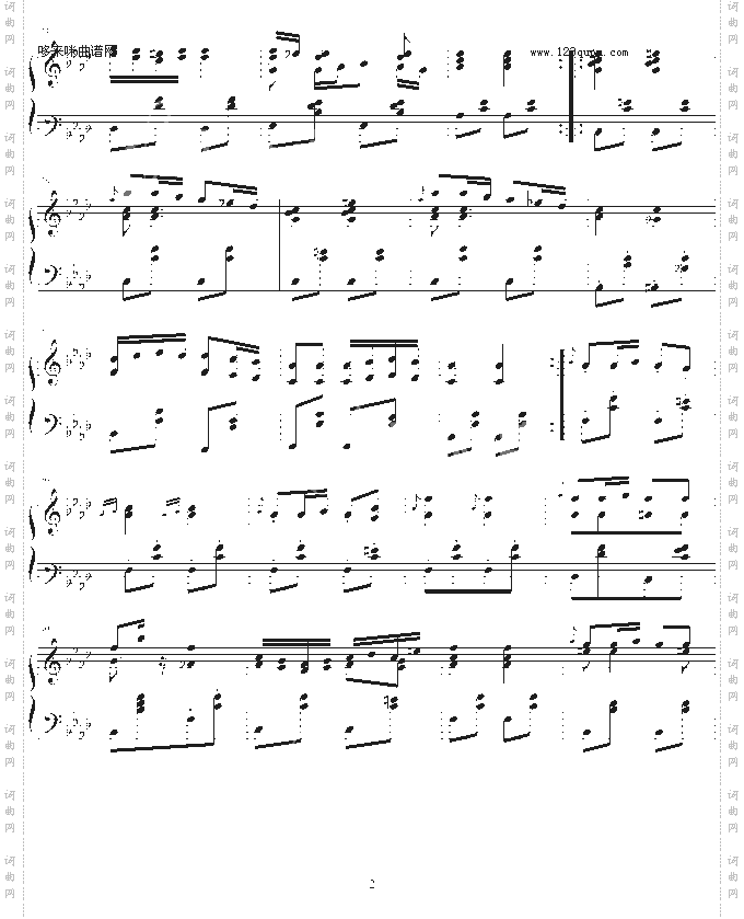 音乐的瞬间第三首-舒伯特