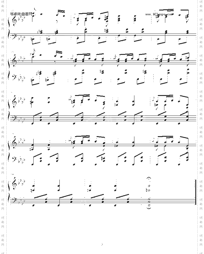 音乐的瞬间第三首-舒伯特