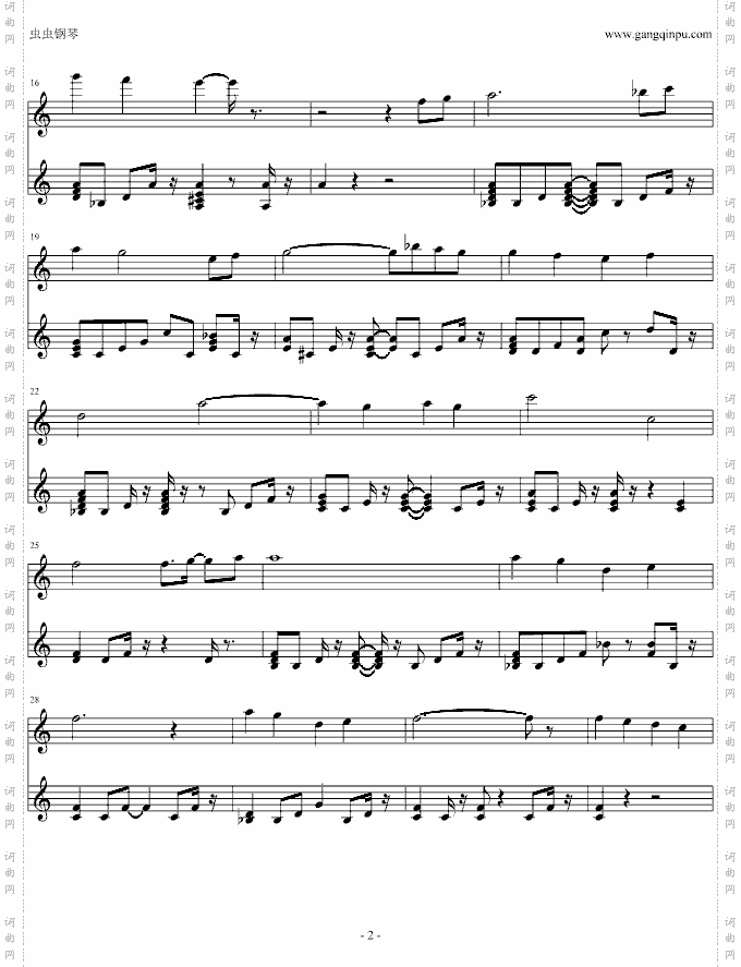 圣战系谱—奥古斯多利亚的动乱