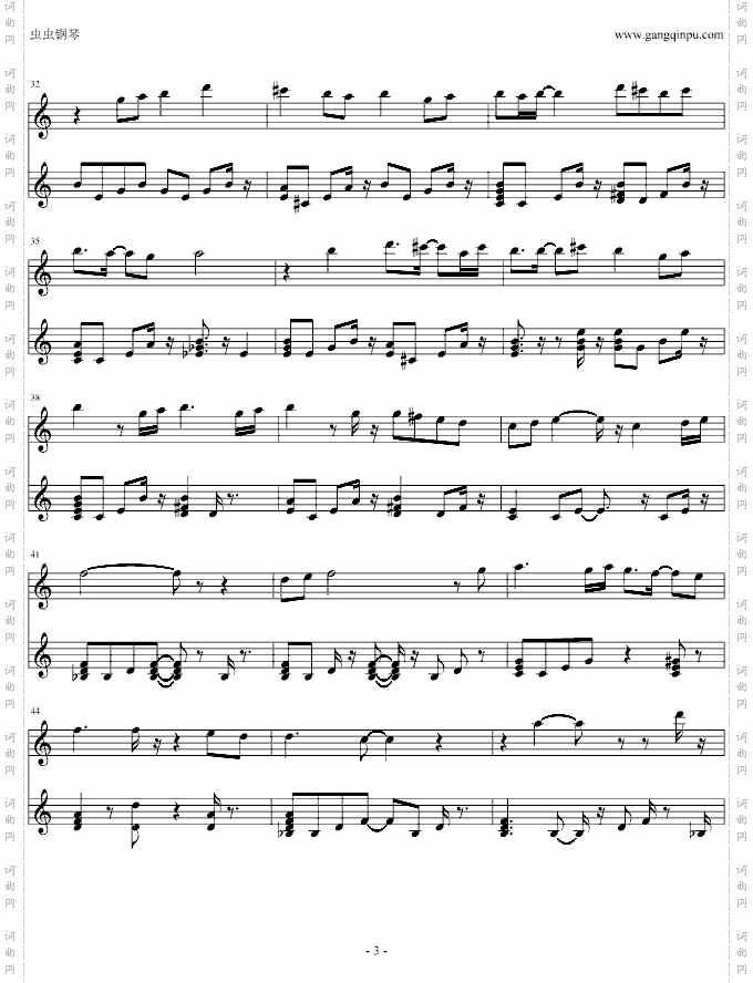 圣战系谱—奥古斯多利亚的动乱