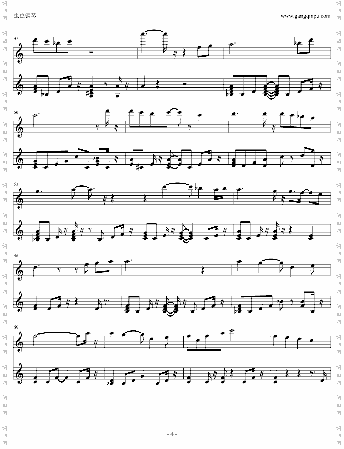 圣战系谱—奥古斯多利亚的动乱