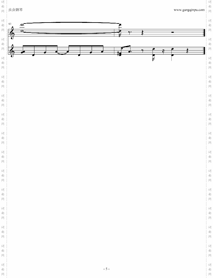 圣战系谱—奥古斯多利亚的动乱