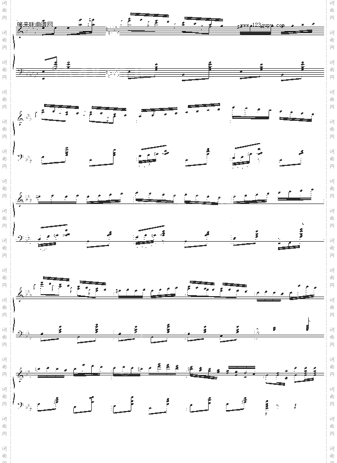 意大利波尔卡-拉赫马尼若夫