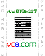 》星月*花冢《