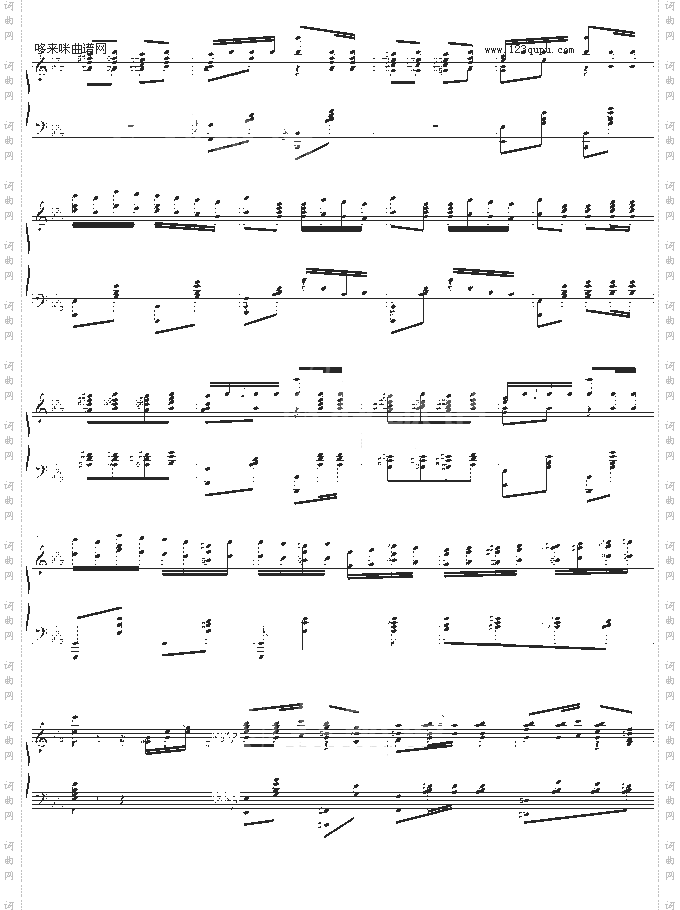 意大利波尔卡-拉赫马尼若夫