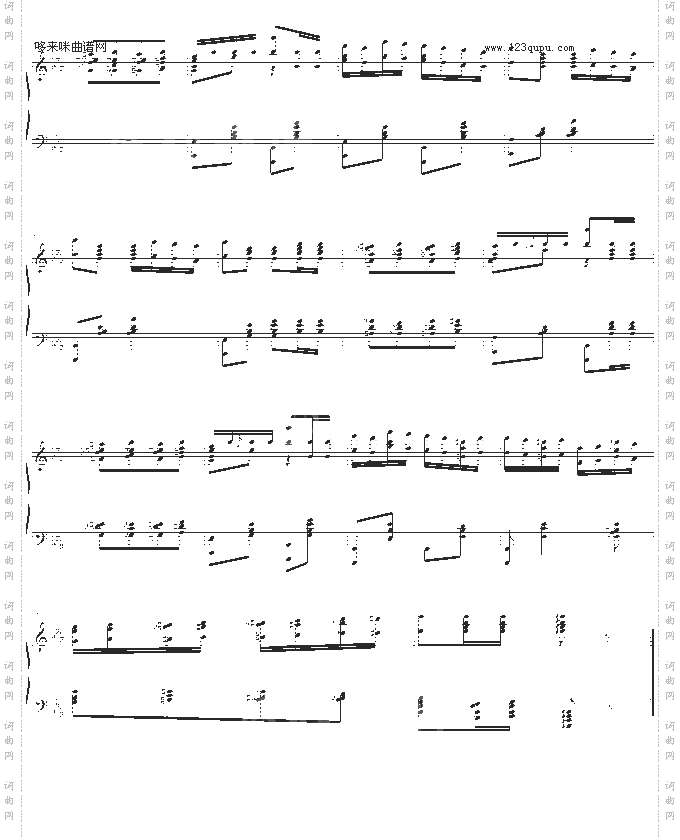 意大利波尔卡-拉赫马尼若夫