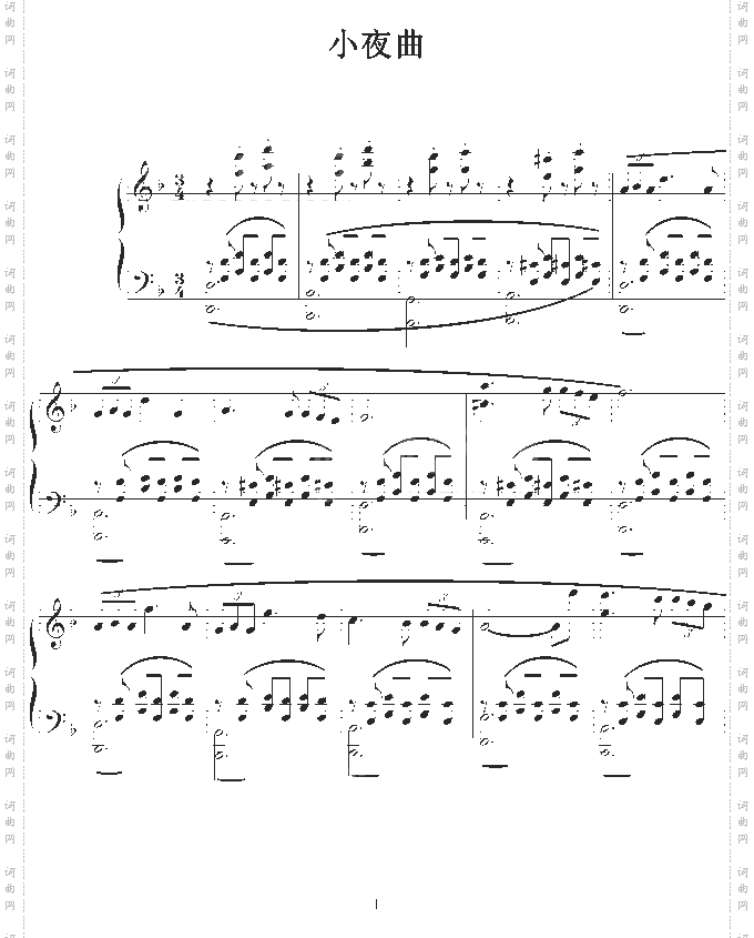小夜曲-完整钢琴版-舒伯特