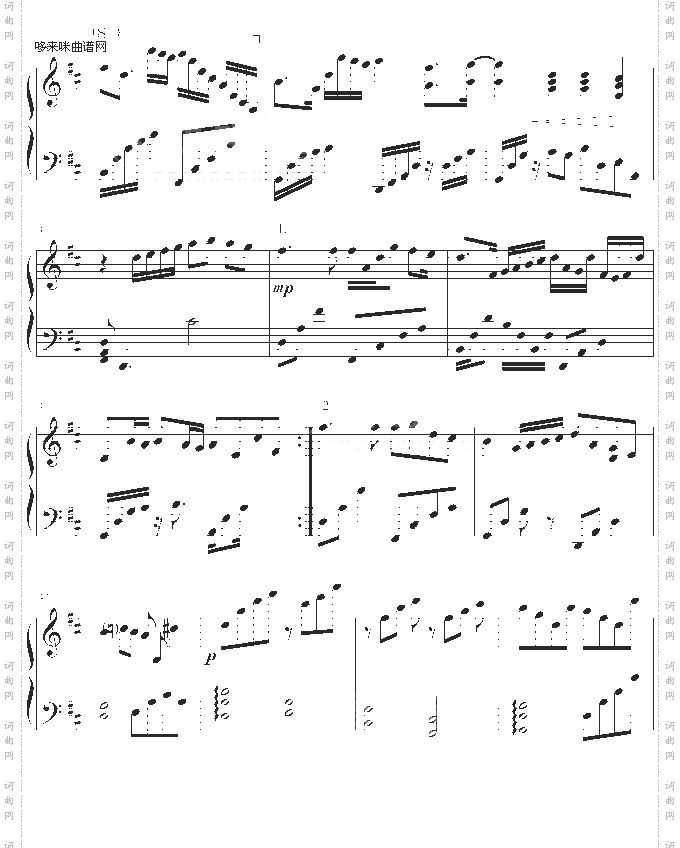 卡农-唯美浪漫版-帕格尼尼