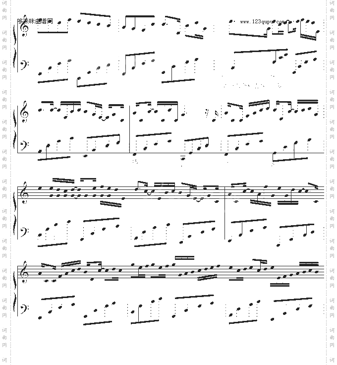 卡农-完美简单版-帕赫贝尔-Pachelbel