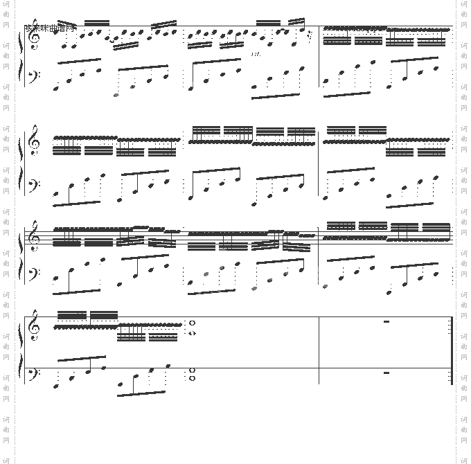 卡农-完美简单版-帕赫贝尔-Pachelbel