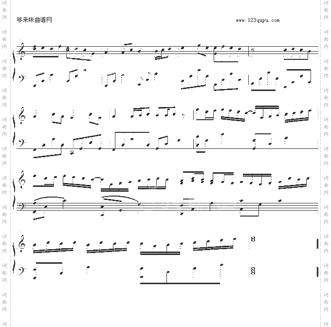 卡农最简版野蛮女友-帕赫贝尔-Pachelbel