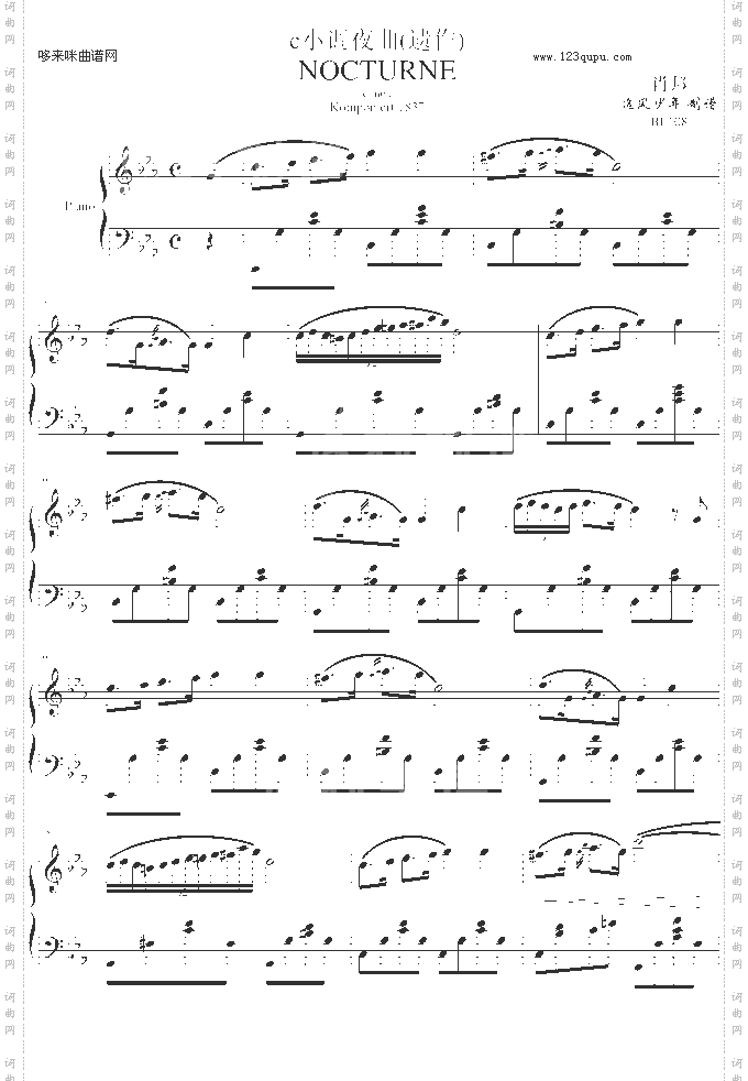 c小调夜曲-遗作-肖邦