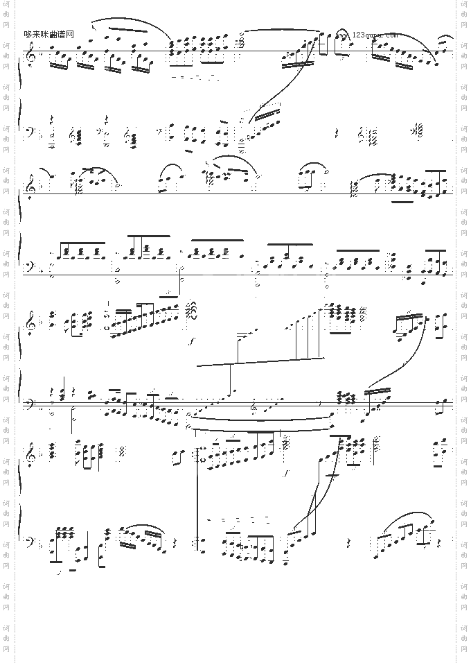 我爱你，中国-中国名曲