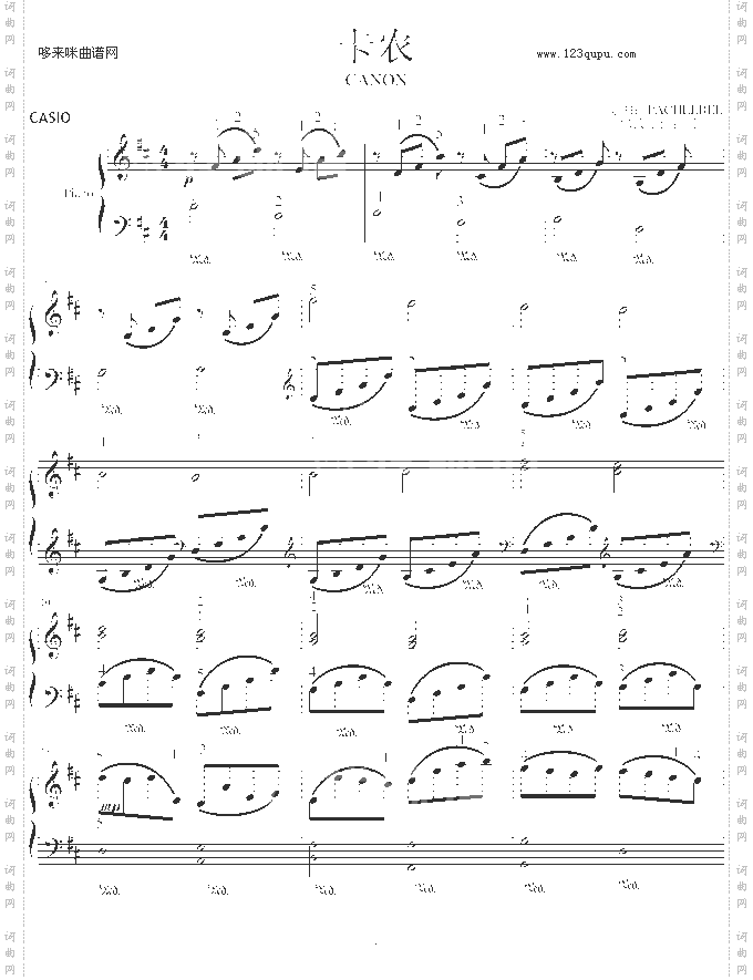 卡农-带指法超简单版-帕赫贝尔-Pachelbel