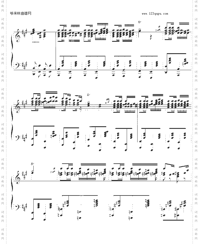 卡门序曲-难度版-比才