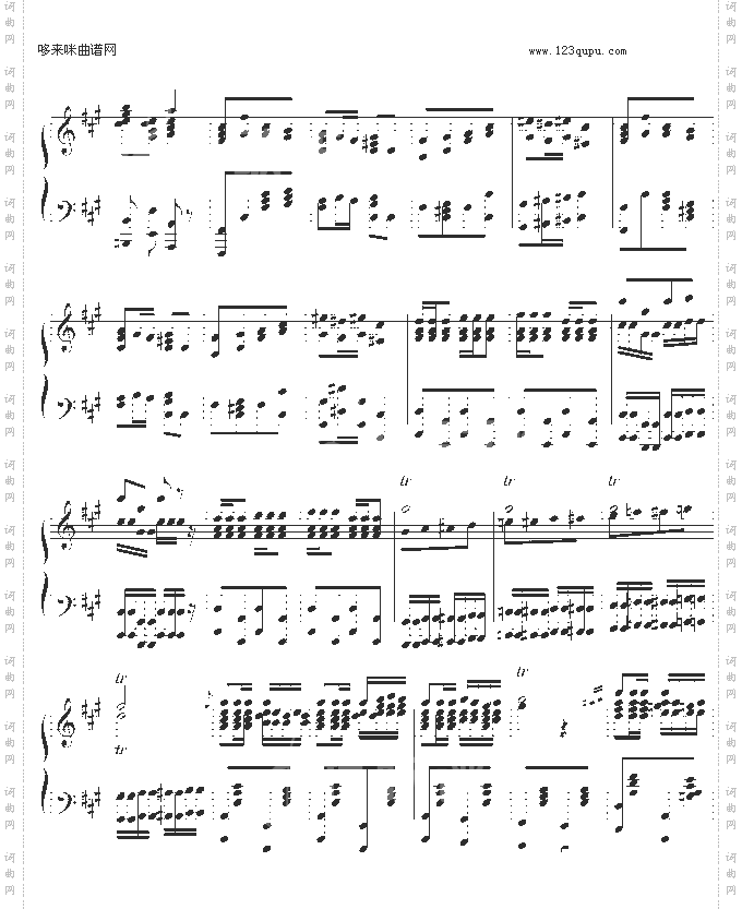 卡门序曲-难度版-比才