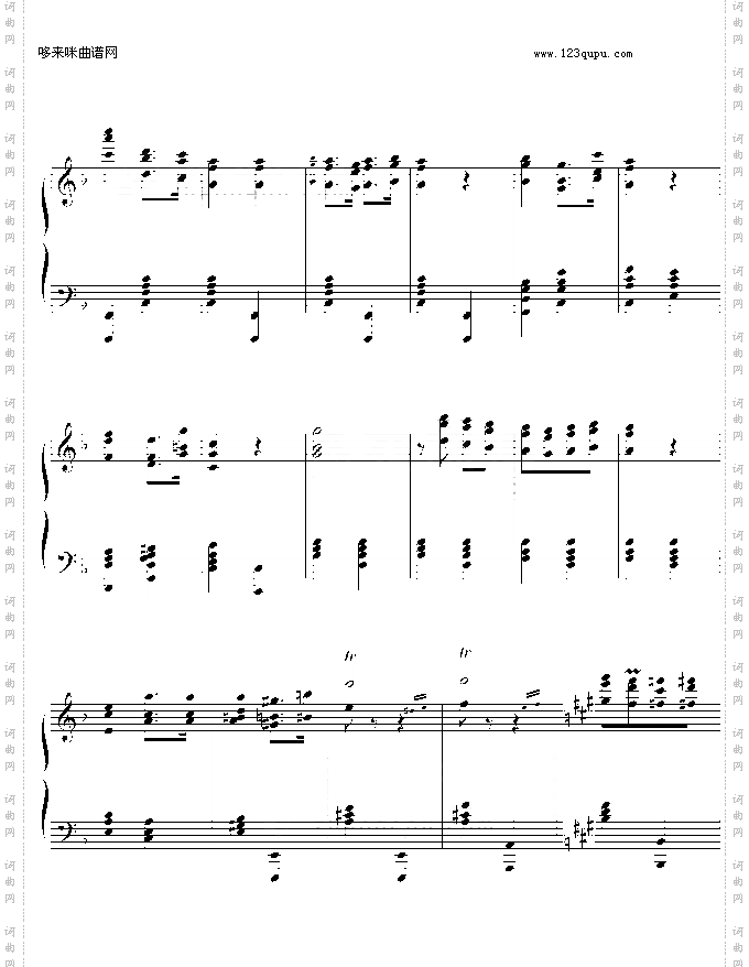 卡门序曲-难度版-比才