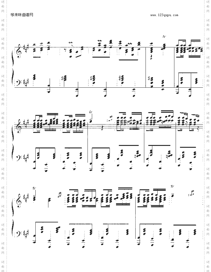 卡门序曲-难度版-比才