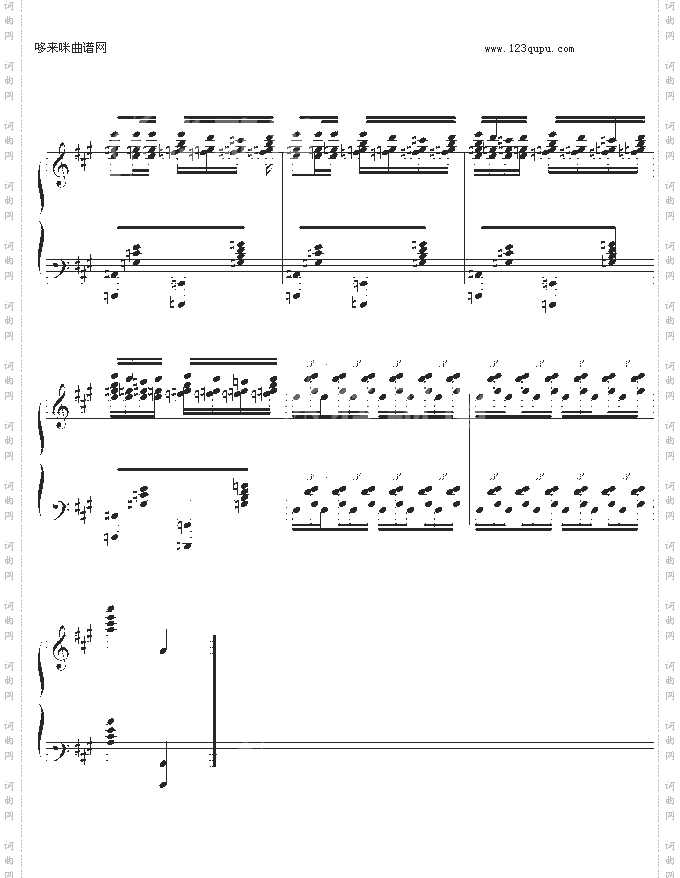 卡门序曲-难度版-比才