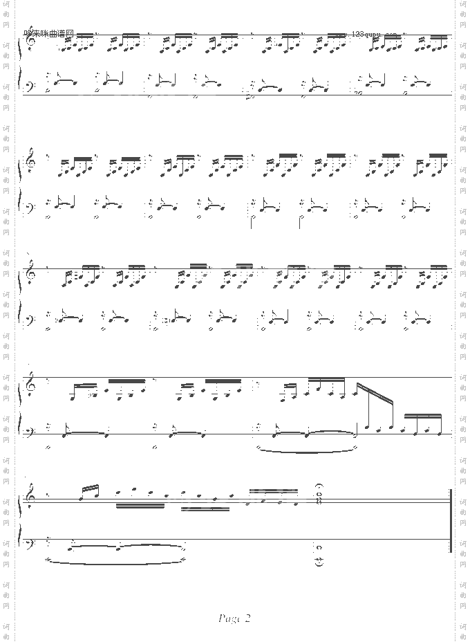 巴赫PraeludiumIBWV846-1-巴赫