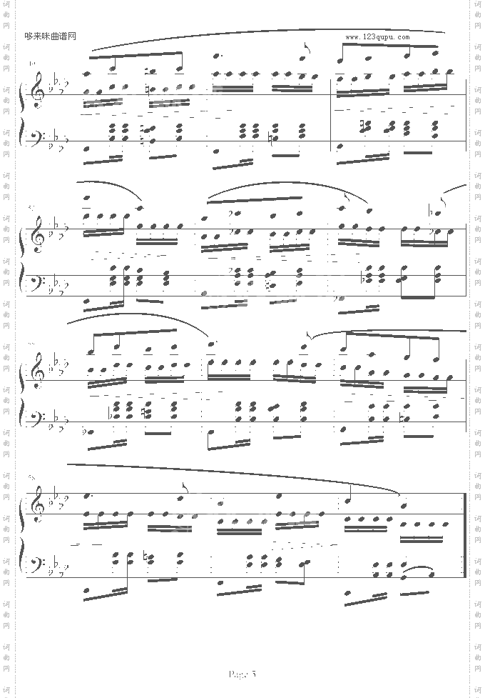 狂欢节NO.14-舒曼
