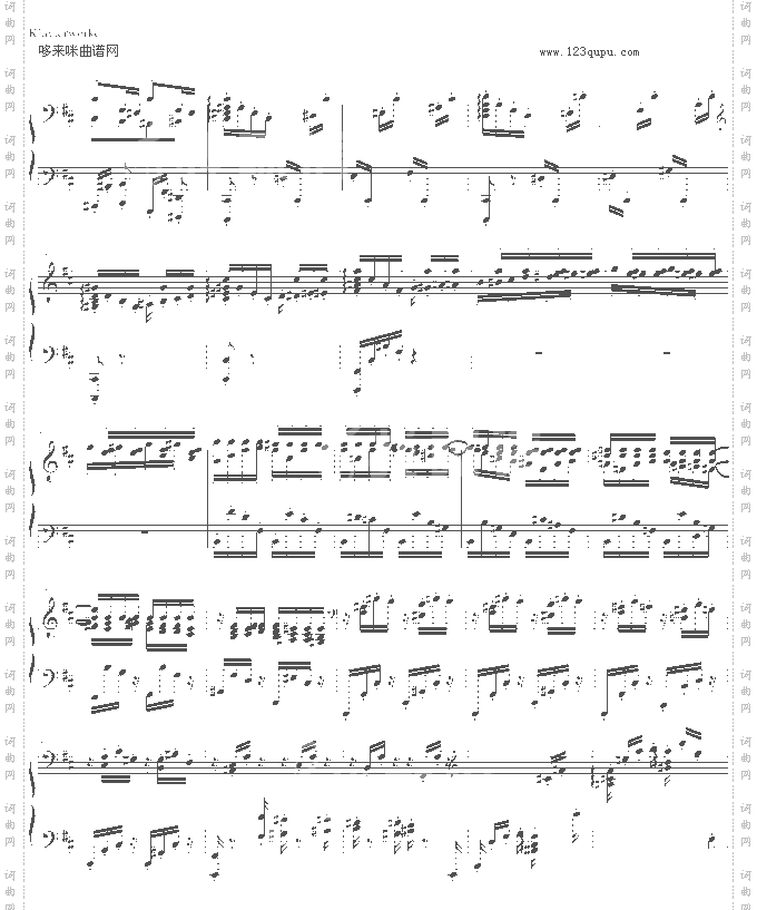 随想曲Op.76No.2-勃拉姆斯