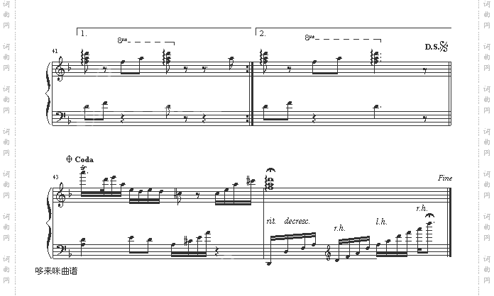大会堂演奏厅-李克勤