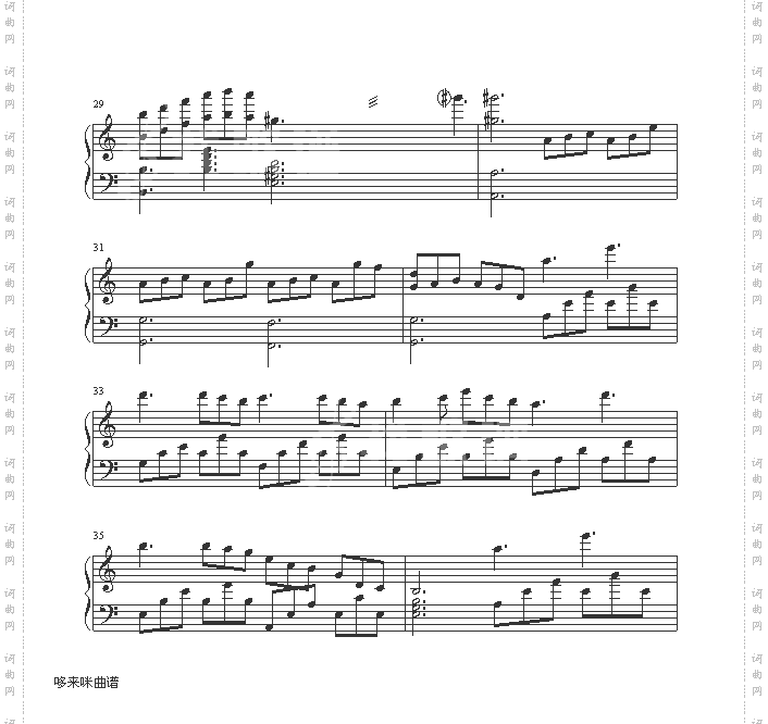 边走边爱-谢霆锋