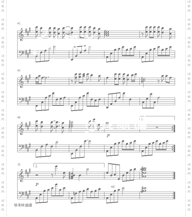 如果云知道-许茹芸