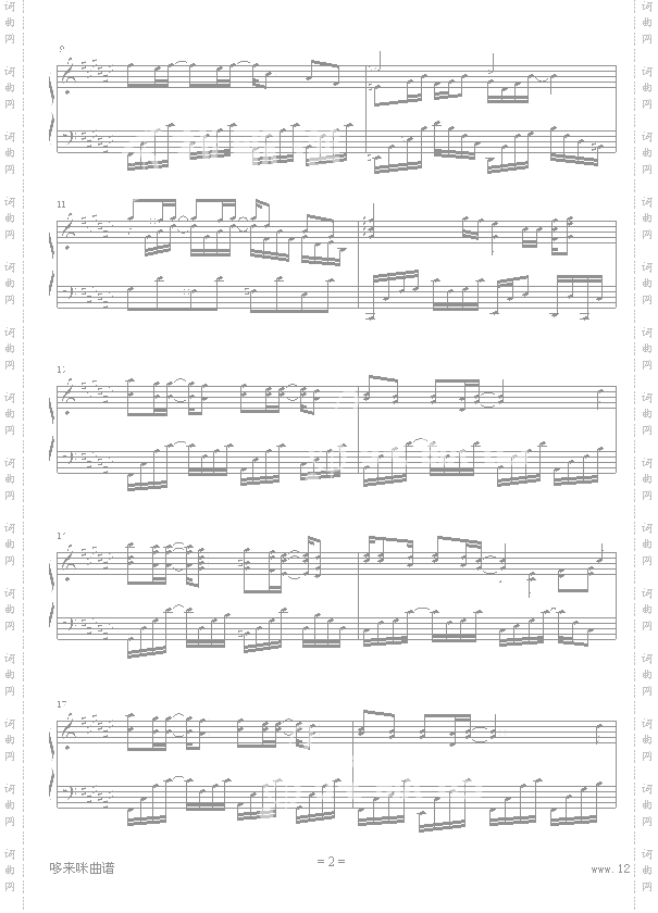 野百合也有春天-阿桑-孟庭苇