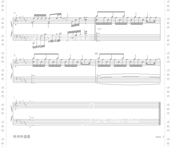 野百合也有春天-阿桑-孟庭苇