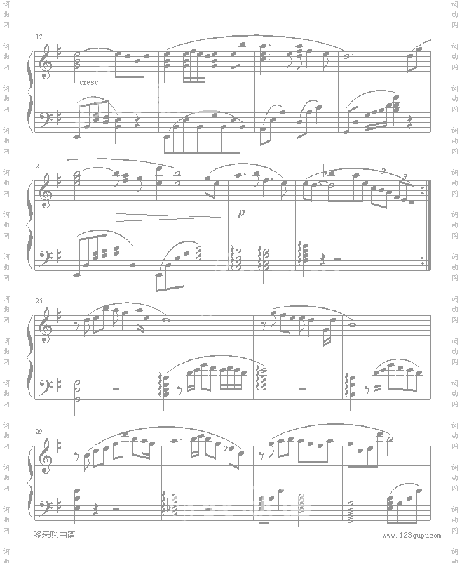 千言万语-邓丽君