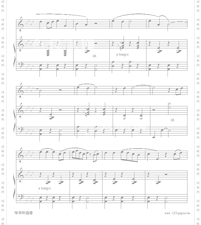 天黑黑-弹唱版-孙燕姿