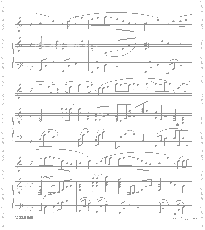 天黑黑-弹唱版-孙燕姿