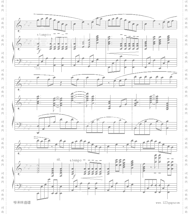 天黑黑-弹唱版-孙燕姿