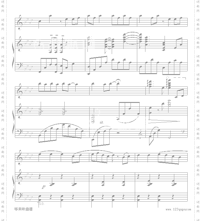 天黑黑-弹唱版-孙燕姿