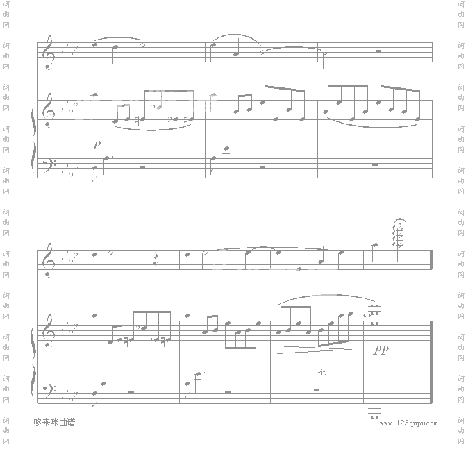 天黑黑-弹唱版-孙燕姿