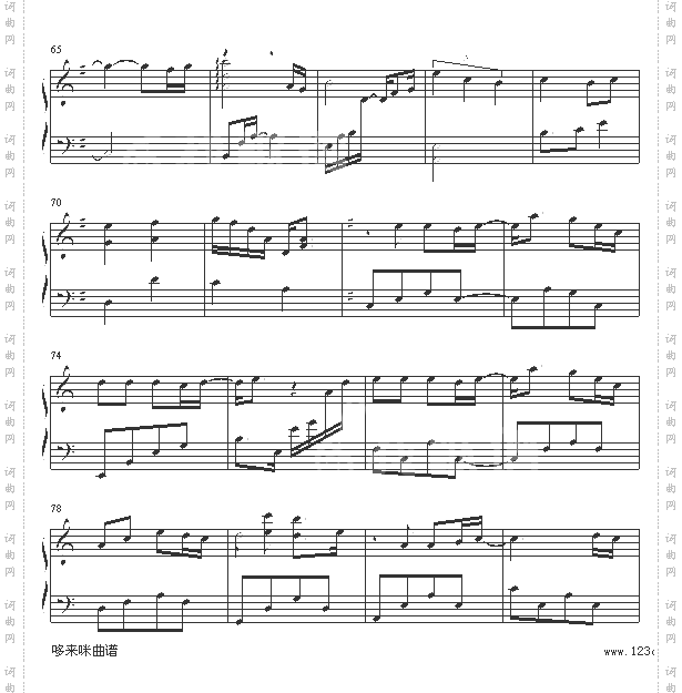 我的左手旁边是你的右手-赵靖怡