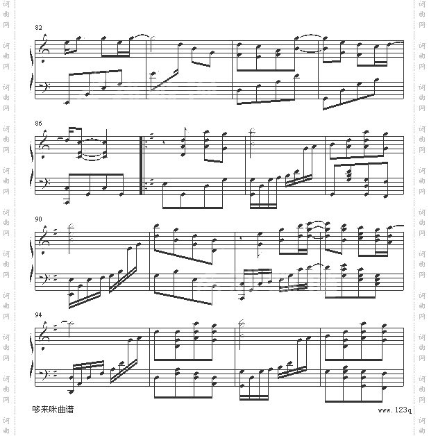 我的左手旁边是你的右手-赵靖怡