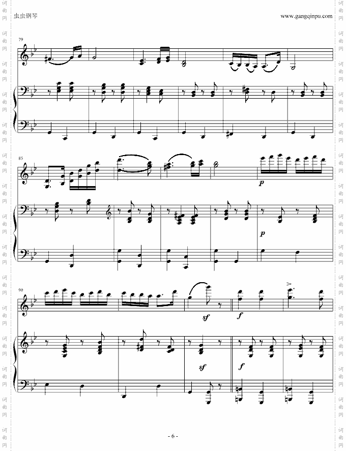 《匈牙利舞曲第五号》钢琴+小提琴