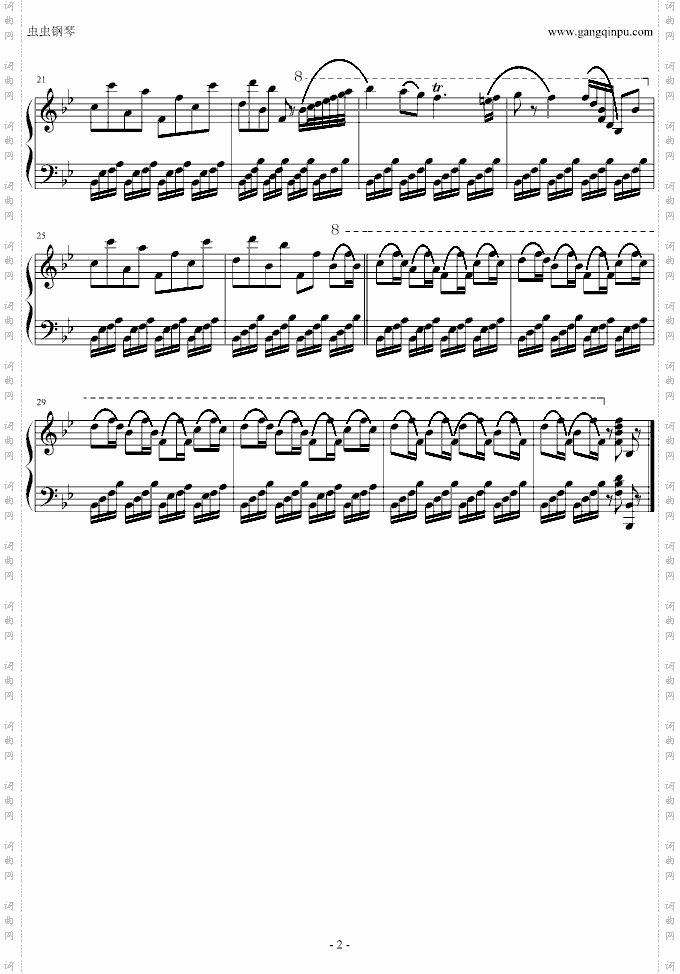 中国舞曲