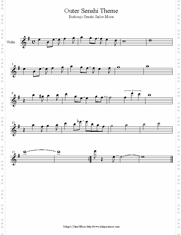 outersenshitheme