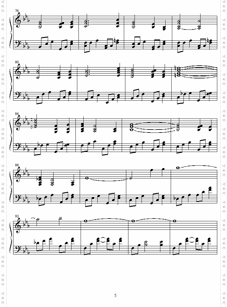 opening_theme