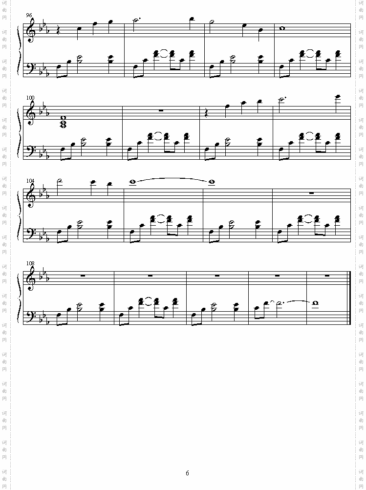 opening_theme