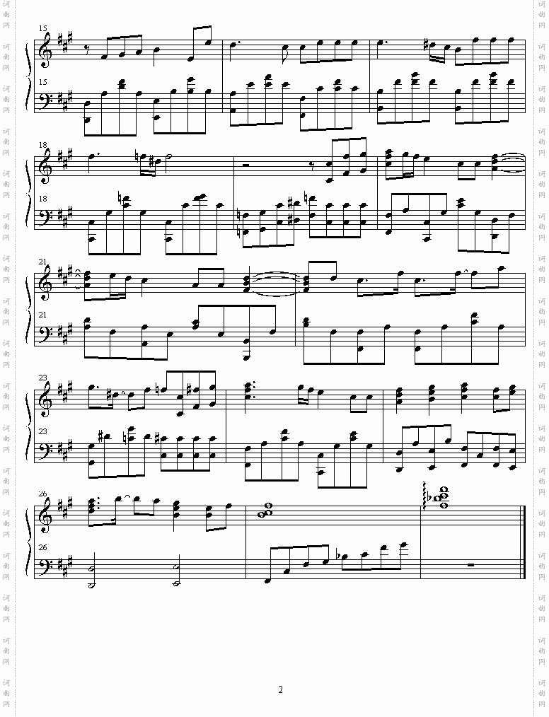 ashita_moshi_kimiga_kowaretemo