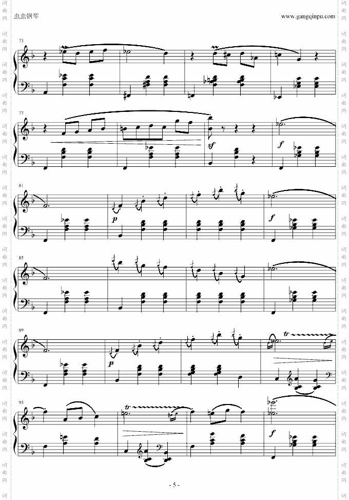 辉煌的大圆舞曲